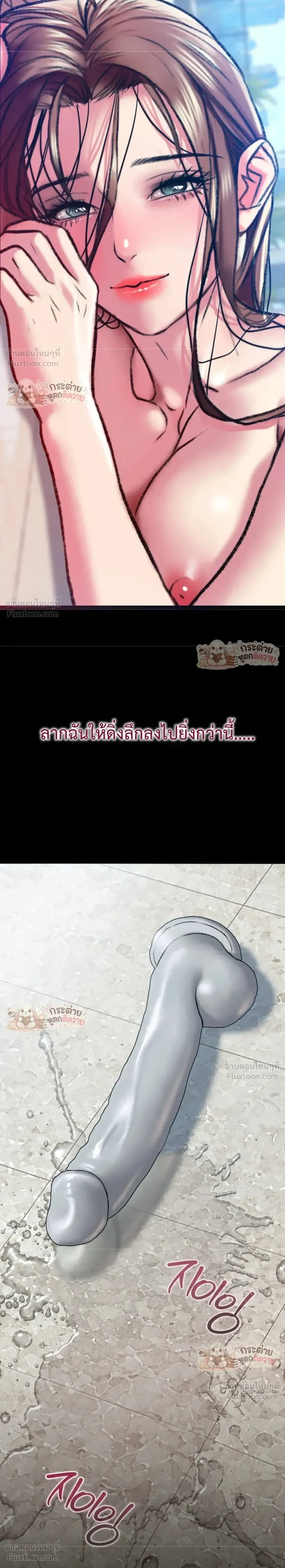 Doujin-Lc- อ่าน โดจิน มังฮวา เกาหลี ญี่ปุ่น จีน แปลไทย Pervert Picking Perverts คนวิปริตที่เลือกคบแต่คนวิปริตด้วยกัน ตอนที่ 1 2 3 4 5 6 7 8 9 10 11 12 13 14 ฟรี ไม่มีโฆษณา อ่าน โดจิน Manhwa เกาหลี ญี่ปุ่น จีน เรามีครบ คัดมาให้เน้นๆ โดจิน 18+ รับประกันความฟินโดย  Doujin Lc