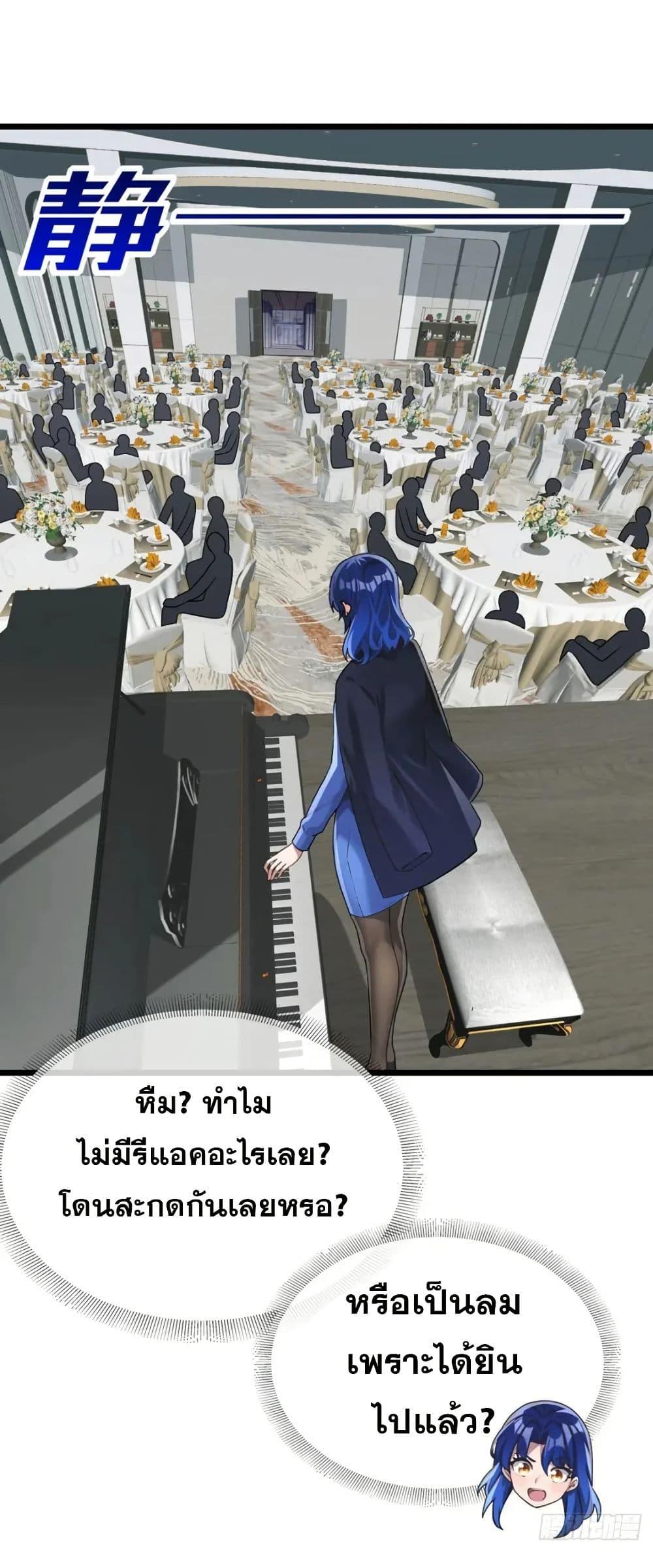 Manga-lc-com อ่านมังงะ อ่านการ์ตูน ออนไลน์ ฟรี The Big Boss Comes Down the Mountain Starting as a Male Secretary ตอนที่ 1 2 3 4 5 6 7 8 9 10 11 12 13 14 ฟรี ไม่มีโฆษณา Manga-lc - อ่าน มังงะ อ่าน การ์ตูน ออนไลน์ อ่านมังงะ ฟรี