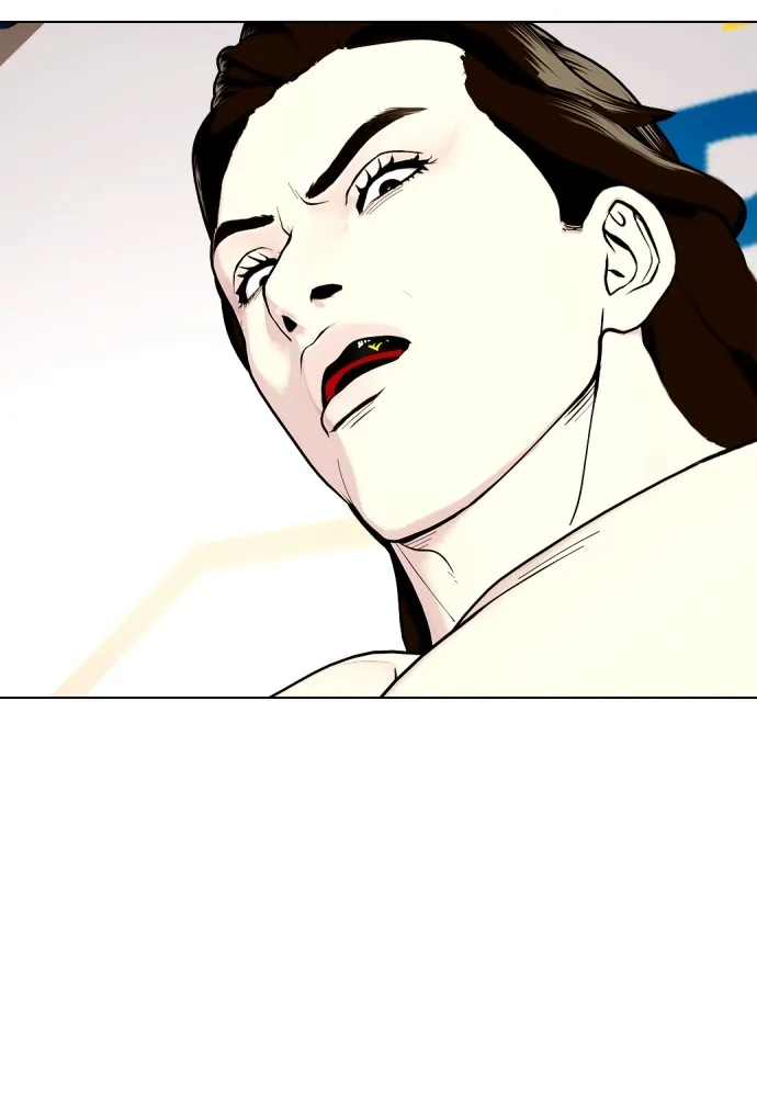 หมาหัวเน่าเก๋าเกินไป ตอนที่ 67 รูปที่ 101