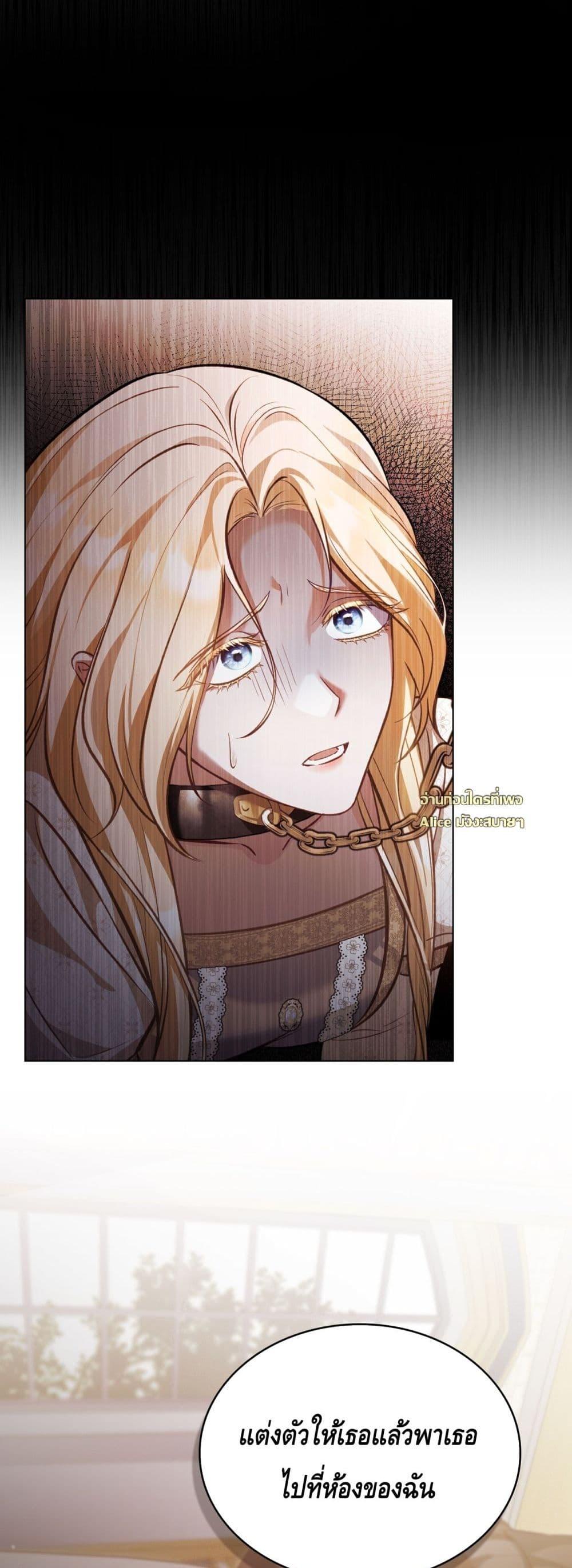 Manga-lc-com อ่านมังงะ อ่านการ์ตูน ออนไลน์ ฟรี MySlave–ทาสร ตอนที่ 1 2 3 4 5 6 7 8 9 10 11 12 13 14 ฟรี ไม่มีโฆษณา Manga-lc - อ่าน มังงะ อ่าน การ์ตูน ออนไลน์ อ่านมังงะ ฟรี