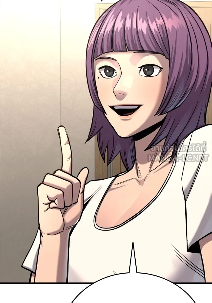 มือพิพากษา ตอนที่ 19 รูปที่ 84