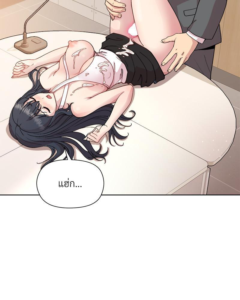 Doujin-Lc- อ่าน โดจิน มังฮวา เกาหลี ญี่ปุ่น จีน แปลไทย Playing a game ตอนที่ 1 2 3 4 5 6 7 8 9 10 11 12 13 14 ฟรี ไม่มีโฆษณา อ่าน โดจิน Manhwa เกาหลี ญี่ปุ่น จีน เรามีครบ คัดมาให้เน้นๆ โดจิน 18+ รับประกันความฟินโดย  Doujin Lc