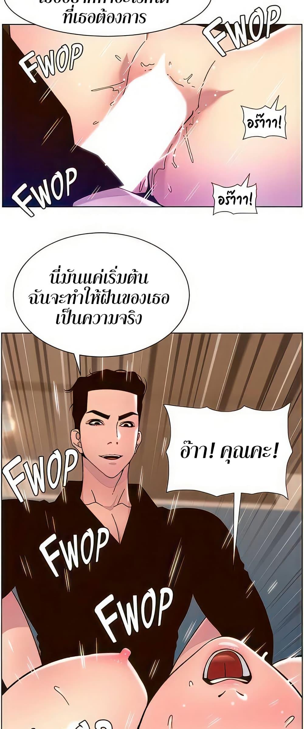 Doujin-Lc- อ่าน โดจิน มังฮวา เกาหลี ญี่ปุ่น จีน แปลไทย APP for the Emperor of the Night ตอนที่ 1 2 3 4 5 6 7 8 9 10 11 12 13 14 ฟรี ไม่มีโฆษณา อ่าน โดจิน Manhwa เกาหลี ญี่ปุ่น จีน เรามีครบ คัดมาให้เน้นๆ โดจิน 18+ รับประกันความฟินโดย  Doujin Lc