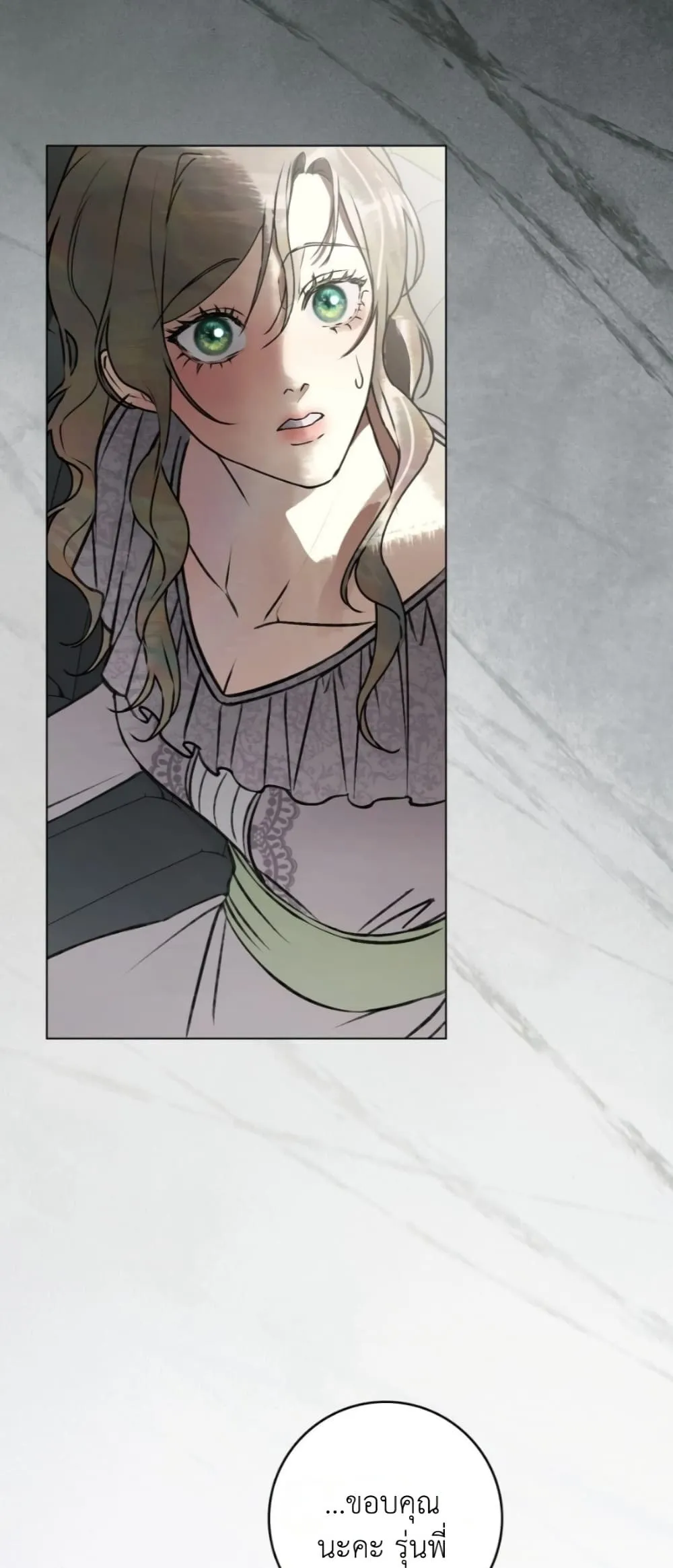 Manga-lc-com อ่านมังงะ อ่านการ์ตูน ออนไลน์ ฟรี A Wicked Husband ตอนที่ 1 2 3 4 5 6 7 8 9 10 11 12 13 14 ฟรี ไม่มีโฆษณา Manga-lc - อ่าน มังงะ อ่าน การ์ตูน ออนไลน์ อ่านมังงะ ฟรี