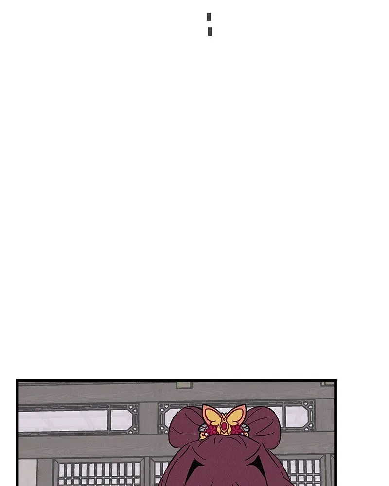 ข้าต้องไม่ใช่พระชายา ตอนที่ 88 รูปที่ 55