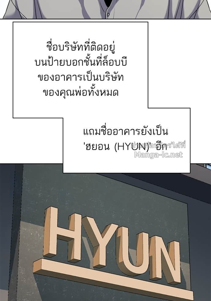 Doujin-Lc- อ่าน โดจิน มังฮวา เกาหลี ญี่ปุ่น จีน แปลไทย Reborn Rich ตอนที่ 1 2 3 4 5 6 7 8 9 10 11 12 13 14 ฟรี ไม่มีโฆษณา อ่าน โดจิน Manhwa เกาหลี ญี่ปุ่น จีน เรามีครบ คัดมาให้เน้นๆ โดจิน 18+ รับประกันความฟินโดย Doujin Lc