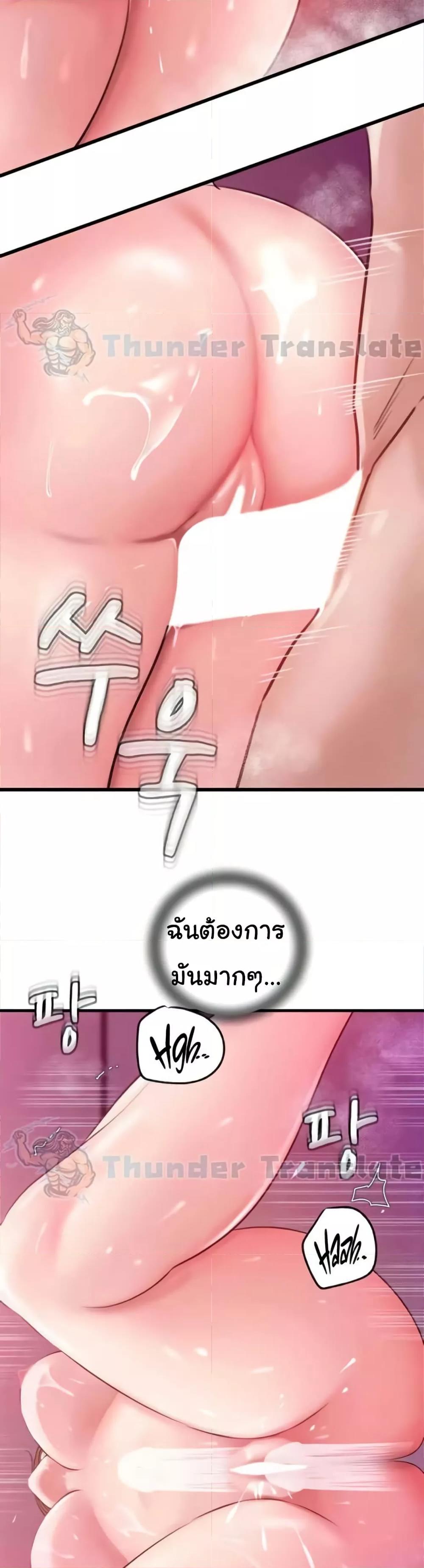 Doujin-Lc- อ่าน โดจิน มังฮวา เกาหลี ญี่ปุ่น จีน แปลไทย Not the Daughter, but the Mother ตอนที่ 1 2 3 4 5 6 7 8 9 10 11 12 13 14 ฟรี ไม่มีโฆษณา อ่าน โดจิน Manhwa เกาหลี ญี่ปุ่น จีน เรามีครบ คัดมาให้เน้นๆ โดจิน 18+ รับประกันความฟินโดย  Doujin Lc