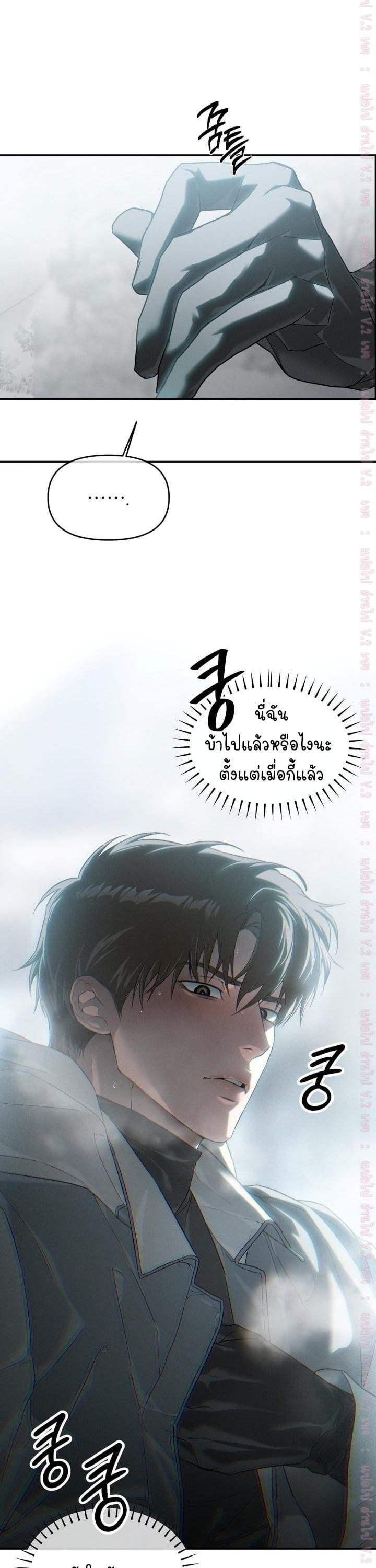 Manga-lc-com อ่านมังงะ อ่านการ์ตูน ออนไลน์ ฟรี Codename Anastasia ตอนที่ 1 2 3 4 5 6 7 8 9 10 11 12 13 14 ฟรี ไม่มีโฆษณา Manga-lc - อ่าน มังงะ อ่าน การ์ตูน ออนไลน์ อ่านมังงะ ฟรี