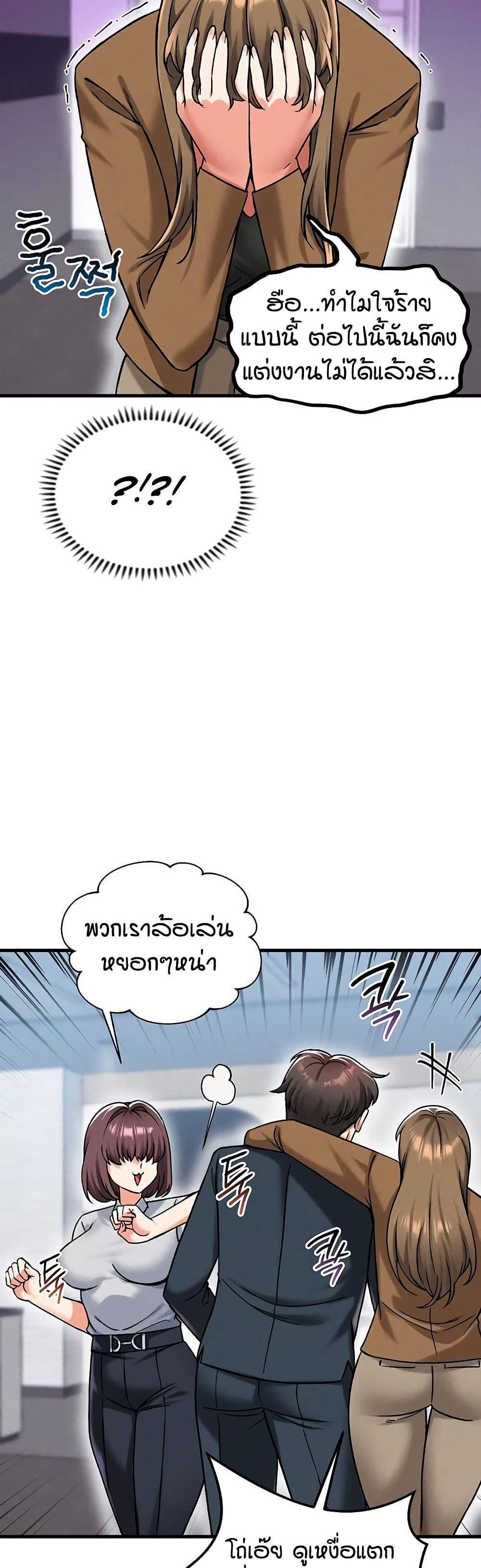 Doujin-Lc- อ่าน โดจิน มังฮวา เกาหลี ญี่ปุ่น จีน แปลไทย Wanna Join the Company ตอนที่ 1 2 3 4 5 6 7 8 9 10 11 12 13 14 ฟรี ไม่มีโฆษณา อ่าน โดจิน Manhwa เกาหลี ญี่ปุ่น จีน เรามีครบ คัดมาให้เน้นๆ โดจิน 18+ รับประกันความฟินโดย  Doujin Lc
