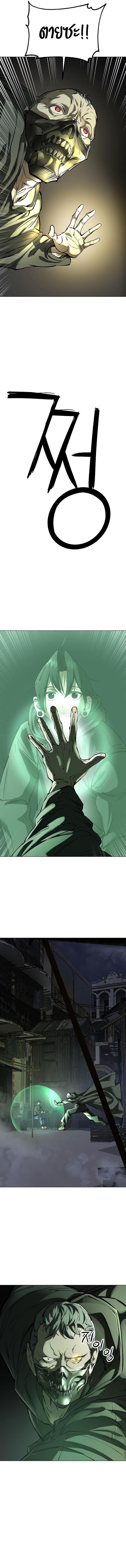 Manga-lc-com อ่านมังงะ อ่านการ์ตูน ออนไลน์ ฟรี Cosmic Heavenly Demon 3077 ตอนที่ 1 2 3 4 5 6 7 8 9 10 11 12 13 14 ฟรี ไม่มีโฆษณา Manga-lc - อ่าน มังงะ อ่าน การ์ตูน ออนไลน์ อ่านมังงะ ฟรี