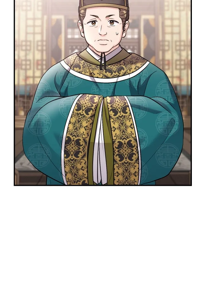 ข้าเนี่ยนะเป็นพระสนม ตอนที่ 37 ตอบแทนตามที่ได้รับ รูปที่ 41