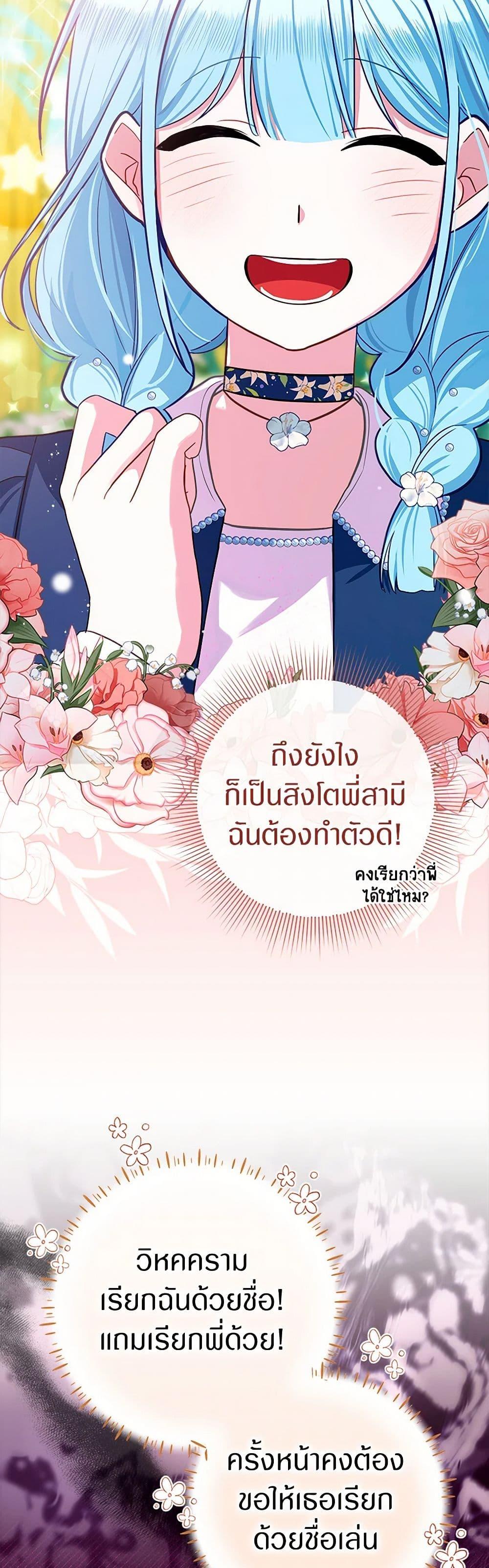 Manga-lc-com อ่านมังงะ อ่านการ์ตูน ออนไลน์ ฟรี Lady Blue Bird of the White Lion Family ตอนที่ 1 2 3 4 5 6 7 8 9 10 11 12 13 14 ฟรี ไม่มีโฆษณา Manga-lc - อ่าน มังงะ อ่าน การ์ตูน ออนไลน์ อ่านมังงะ ฟรี
