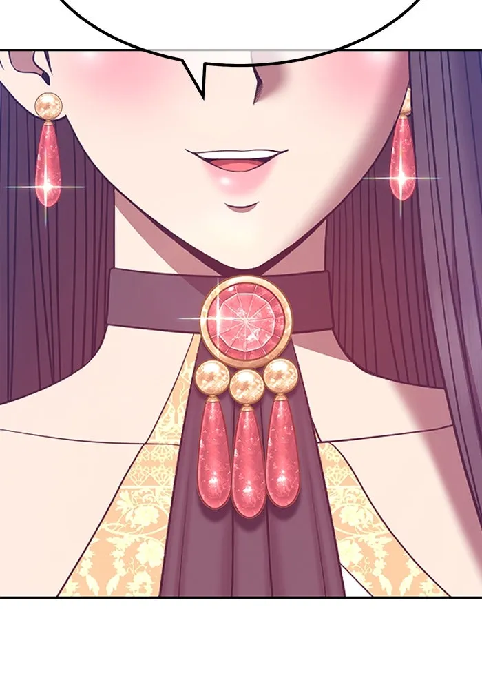 +99 ท่อนไม้พร้อมบวก ตอนที่ 63 รูปที่ 220