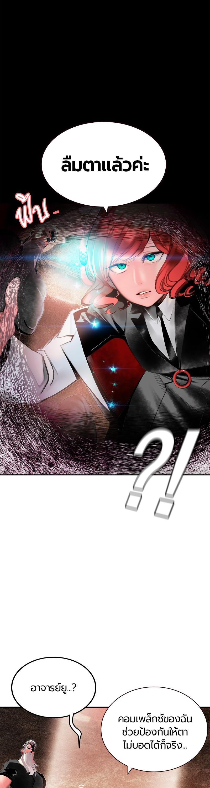 Manga-lc-com อ่านมังงะ อ่านการ์ตูน ออนไลน์ ฟรี Jungle Juice ตอนที่ 1 2 3 4 5 6 7 8 9 10 11 12 13 14 ฟรี ไม่มีโฆษณา Manga-lc - อ่าน มังงะ อ่าน การ์ตูน ออนไลน์ อ่านมังงะ ฟรี