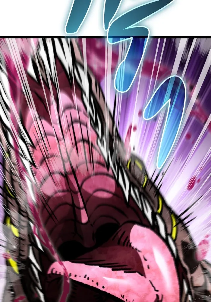 การแข่งขันของผู้เกิดใหม่ ตอนที่ 47 รูปที่ 13