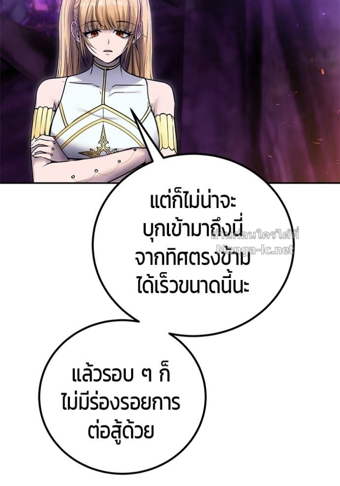 Doujin-Lc- อ่าน โดจิน มังฮวา เกาหลี ญี่ปุ่น จีน แปลไทย แกร่งเกินผู้กล้า แต่ซ่าไม่ได้ ตอนที่ 1 2 3 4 5 6 7 8 9 10 11 12 13 14 ฟรี ไม่มีโฆษณา อ่าน โดจิน Manhwa เกาหลี ญี่ปุ่น จีน เรามีครบ คัดมาให้เน้นๆ โดจิน 18+ รับประกันความฟินโดย Doujin Lc