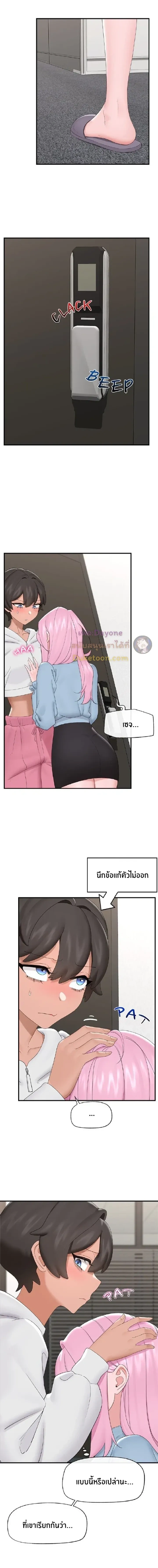 Doujin-Lc- อ่าน โดจิน มังฮวา เกาหลี ญี่ปุ่น จีน แปลไทย Hypnotist Security Guard พลิกชีวิตยามด้วยแอปสะกดเสียว ตอนที่ 1 2 3 4 5 6 7 8 9 10 11 12 13 14 ฟรี ไม่มีโฆษณา อ่าน โดจิน Manhwa เกาหลี ญี่ปุ่น จีน เรามีครบ คัดมาให้เน้นๆ โดจิน 18+ รับประกันความฟินโดย  Doujin Lc