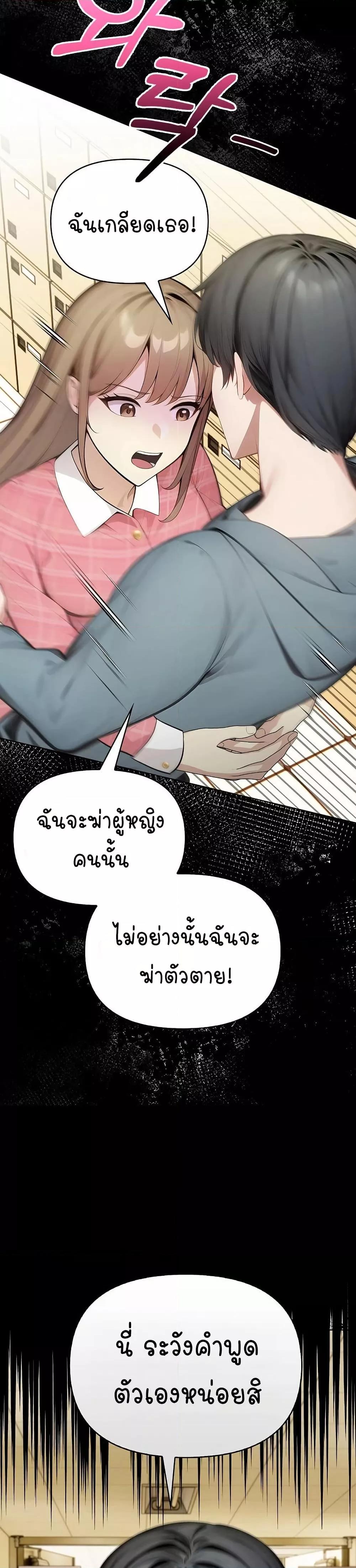 Doujin-Lc- อ่าน โดจิน มังฮวา เกาหลี ญี่ปุ่น จีน แปลไทย Light Instead of Debt ตอนที่ 1 2 3 4 5 6 7 8 9 10 11 12 13 14 ฟรี ไม่มีโฆษณา อ่าน โดจิน Manhwa เกาหลี ญี่ปุ่น จีน เรามีครบ คัดมาให้เน้นๆ โดจิน 18+ รับประกันความฟินโดย  Doujin Lc
