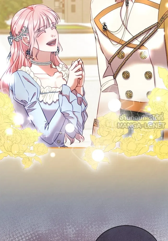 ครอบครัวพรรค์นั้น ฉันไม่มีวันกลับไป ตอนที่ 11 รูปที่ 45