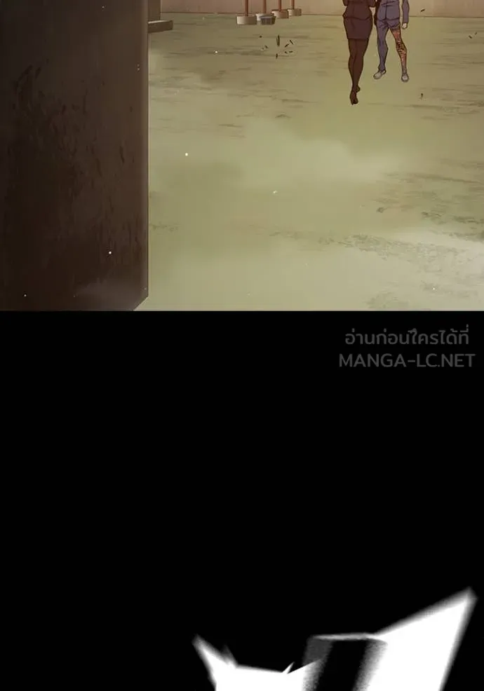 เยาวชนคนคุก ตอนที่ 55 รูปที่ 233