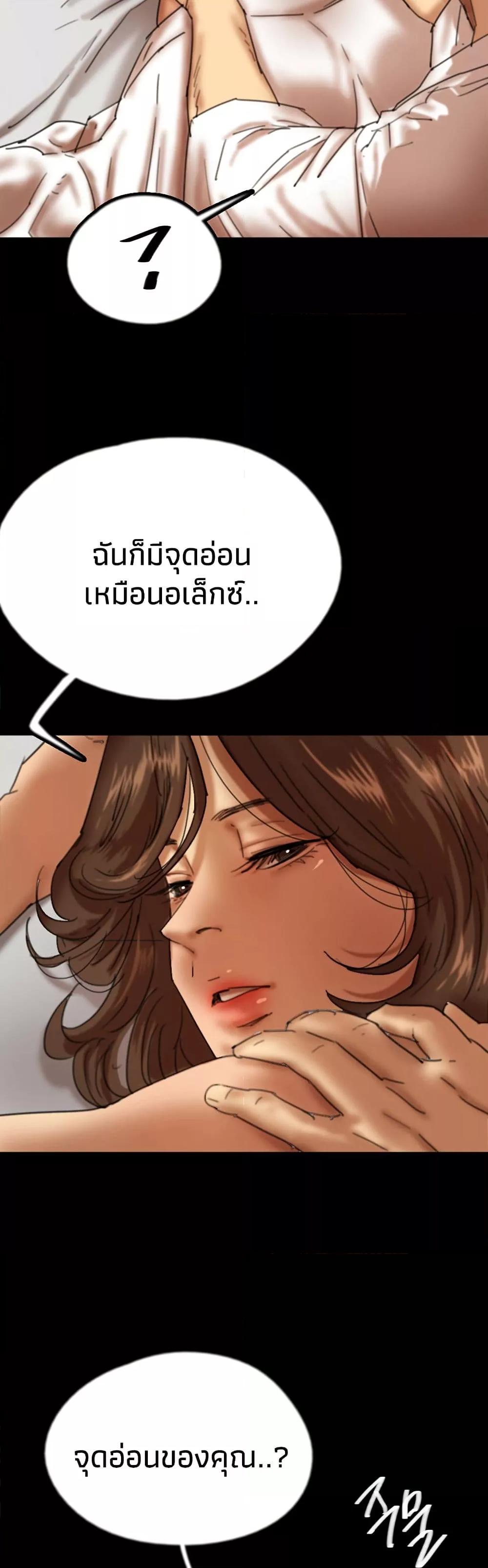 Doujin-Lc- อ่าน โดจิน มังฮวา เกาหลี ญี่ปุ่น จีน แปลไทย Daughters of Benefactors ตอนที่ 1 2 3 4 5 6 7 8 9 10 11 12 13 14 ฟรี ไม่มีโฆษณา อ่าน โดจิน Manhwa เกาหลี ญี่ปุ่น จีน เรามีครบ คัดมาให้เน้นๆ โดจิน 18+ รับประกันความฟินโดย  Doujin Lc