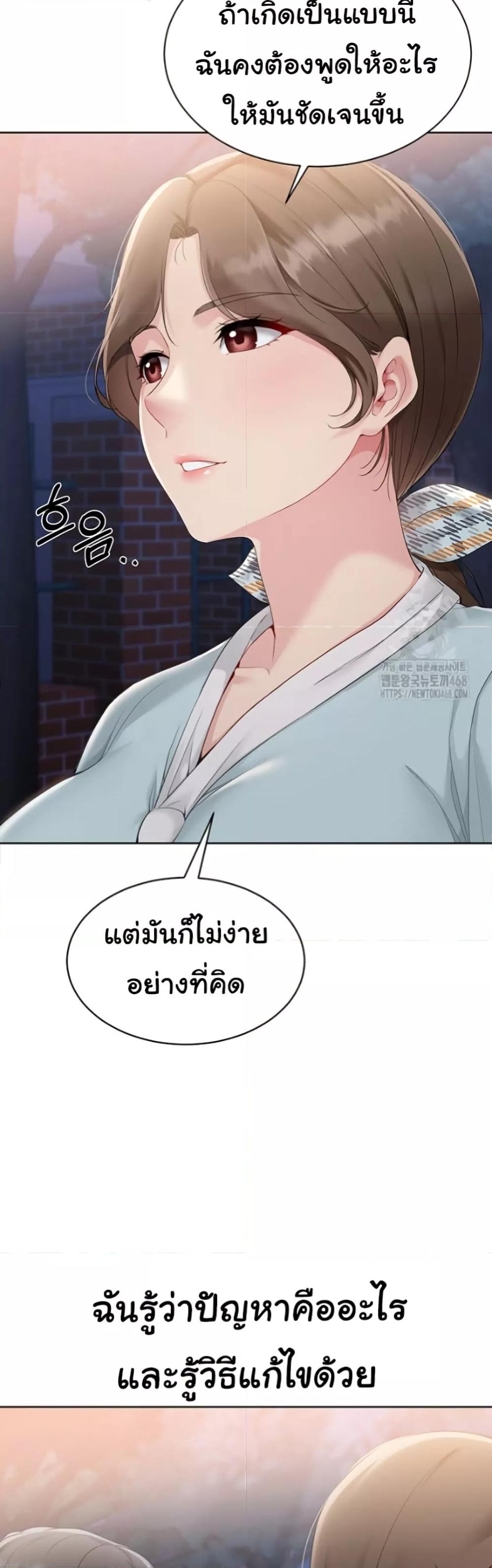 Doujin-Lc- อ่าน โดจิน มังฮวา เกาหลี ญี่ปุ่น จีน แปลไทย Set Up ตอนที่ 1 2 3 4 5 6 7 8 9 10 11 12 13 14 ฟรี ไม่มีโฆษณา อ่าน โดจิน Manhwa เกาหลี ญี่ปุ่น จีน เรามีครบ คัดมาให้เน้นๆ โดจิน 18+ รับประกันความฟินโดย  Doujin Lc