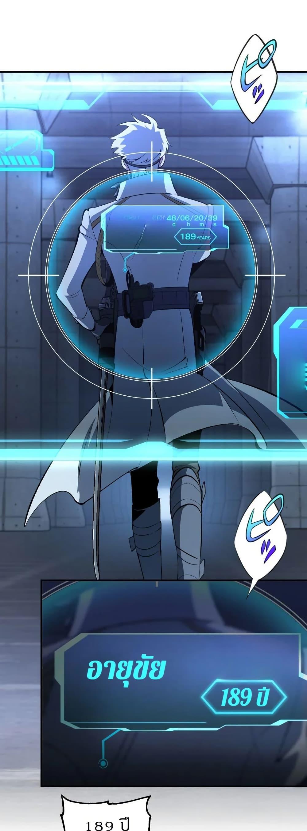 Manga-lc-com อ่านมังงะ อ่านการ์ตูน ออนไลน์ ฟรี Chrono Labyrinth ตอนที่ 1 2 3 4 5 6 7 8 9 10 11 12 13 14 ฟรี ไม่มีโฆษณา Manga-lc - อ่าน มังงะ อ่าน การ์ตูน ออนไลน์ อ่านมังงะ ฟรี