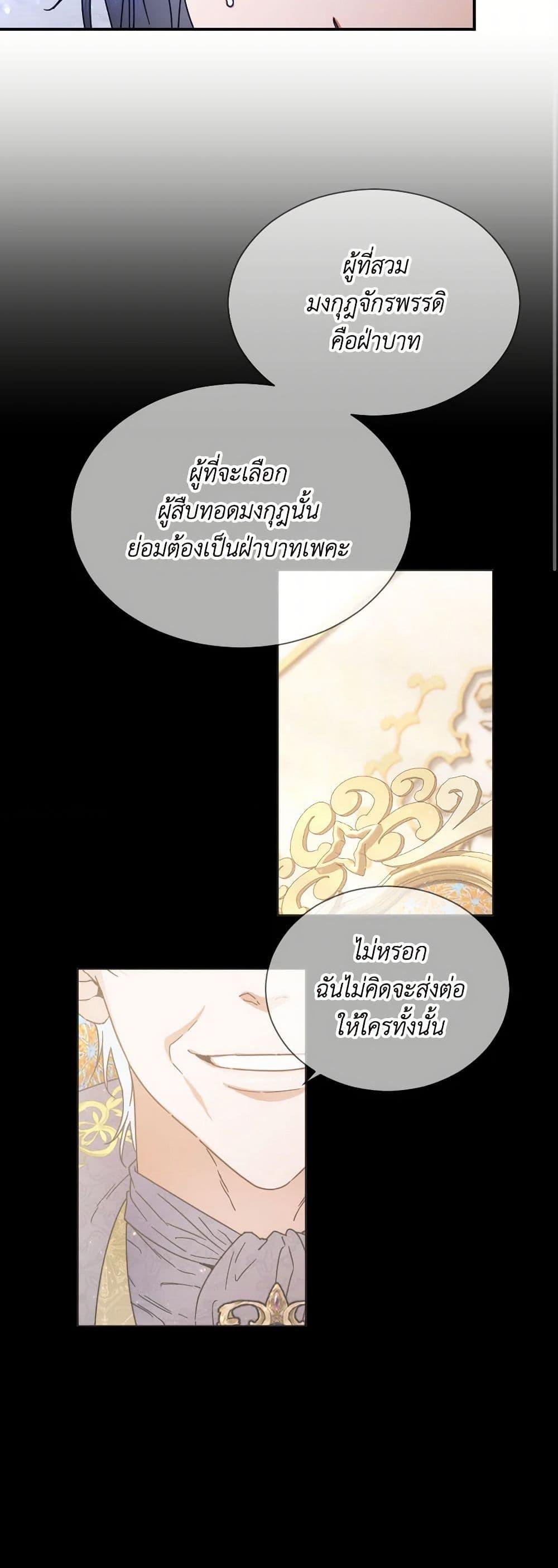 Manga-lc-com อ่านมังงะ อ่านการ์ตูน ออนไลน์ ฟรี Lady Baby ตอนที่ 1 2 3 4 5 6 7 8 9 10 11 12 13 14 ฟรี ไม่มีโฆษณา Manga-lc - อ่าน มังงะ อ่าน การ์ตูน ออนไลน์ อ่านมังงะ ฟรี