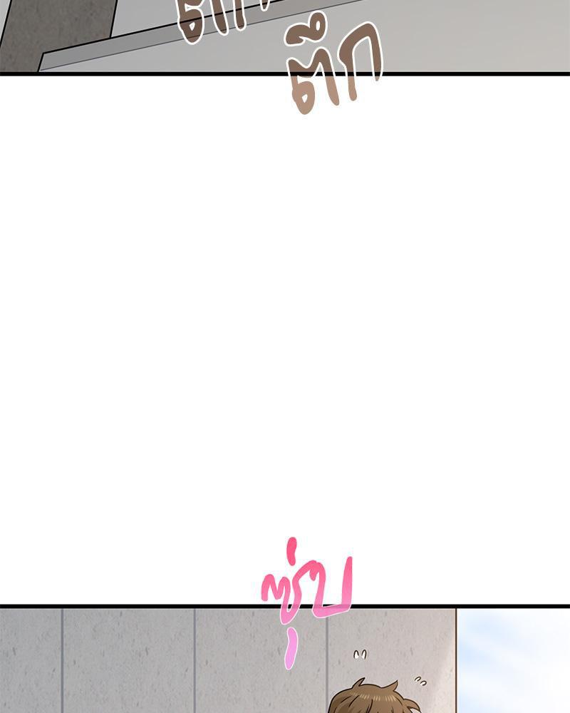 Doujin-Lc- อ่าน โดจิน มังฮวา เกาหลี ญี่ปุ่น จีน แปลไทย A Turning Point Raw ตอนที่ 1 2 3 4 5 6 7 8 9 10 11 12 13 14 ฟรี ไม่มีโฆษณา อ่าน โดจิน Manhwa เกาหลี ญี่ปุ่น จีน เรามีครบ คัดมาให้เน้นๆ โดจิน 18+ รับประกันความฟินโดย  Doujin Lc