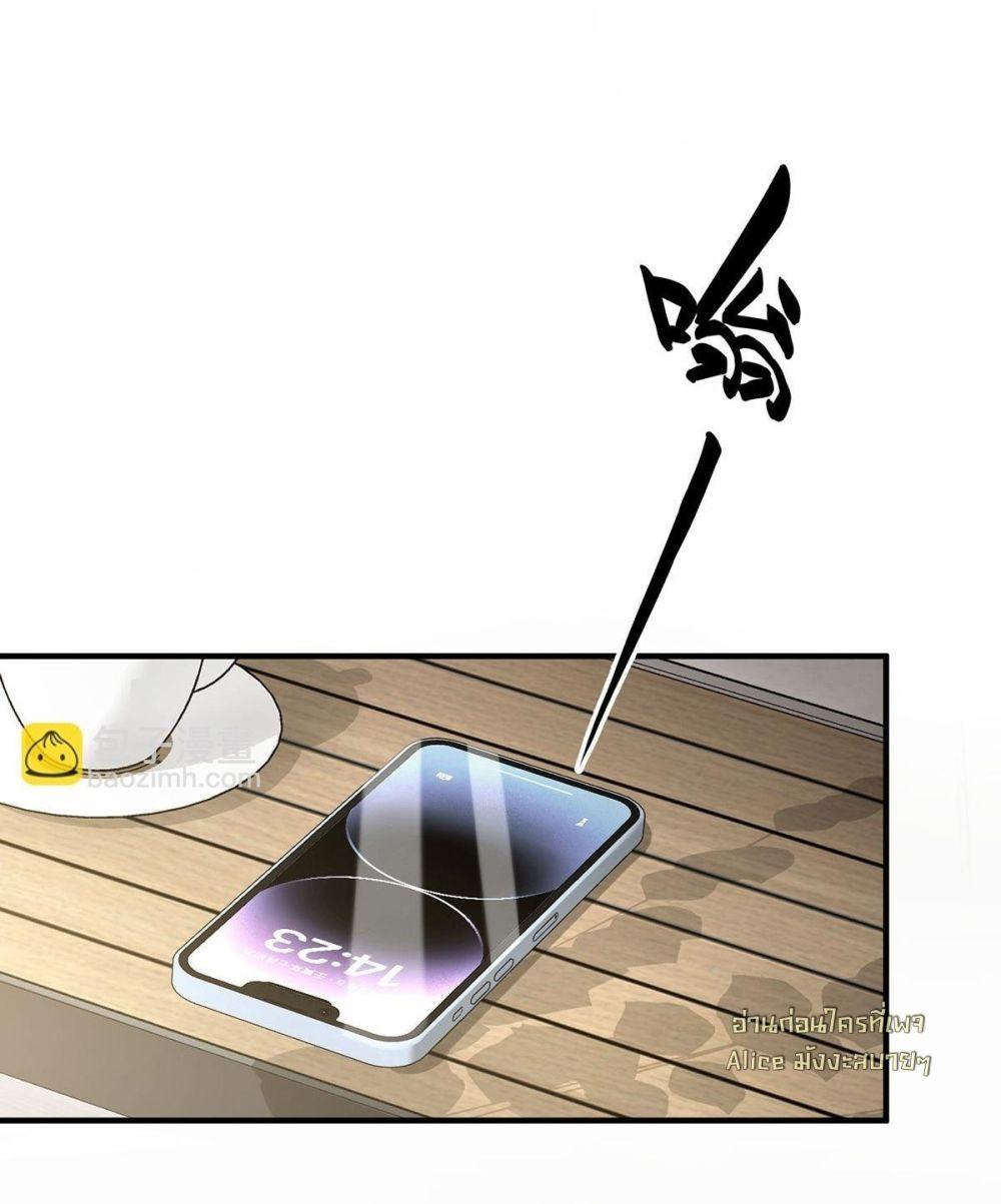 Manga-lc-com อ่านมังงะ อ่านการ์ตูน ออนไลน์ ฟรี AfterBreaking ตอนที่ 1 2 3 4 5 6 7 8 9 10 11 12 13 14 ฟรี ไม่มีโฆษณา Manga-lc - อ่าน มังงะ อ่าน การ์ตูน ออนไลน์ อ่านมังงะ ฟรี