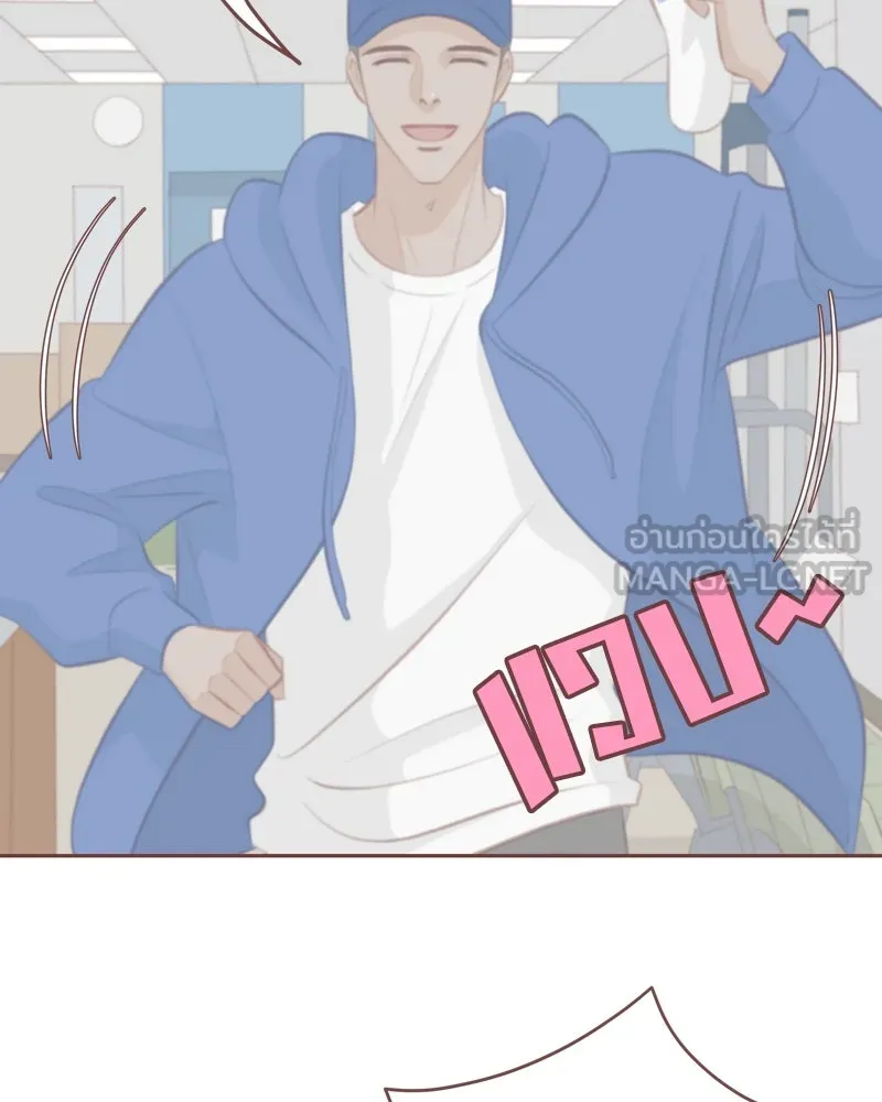 เพียงลมหนาว ตอนที่ 21 รูปที่ 72
