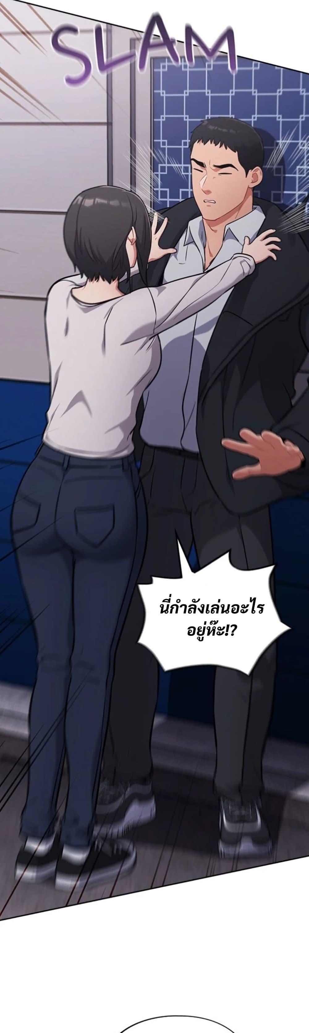 Doujin-Lc- อ่าน โดจิน มังฮวา เกาหลี ญี่ปุ่น จีน แปลไทย Idiot Virus ตอนที่ 1 2 3 4 5 6 7 8 9 10 11 12 13 14 ฟรี ไม่มีโฆษณา อ่าน โดจิน Manhwa เกาหลี ญี่ปุ่น จีน เรามีครบ คัดมาให้เน้นๆ โดจิน 18+ รับประกันความฟินโดย  Doujin Lc