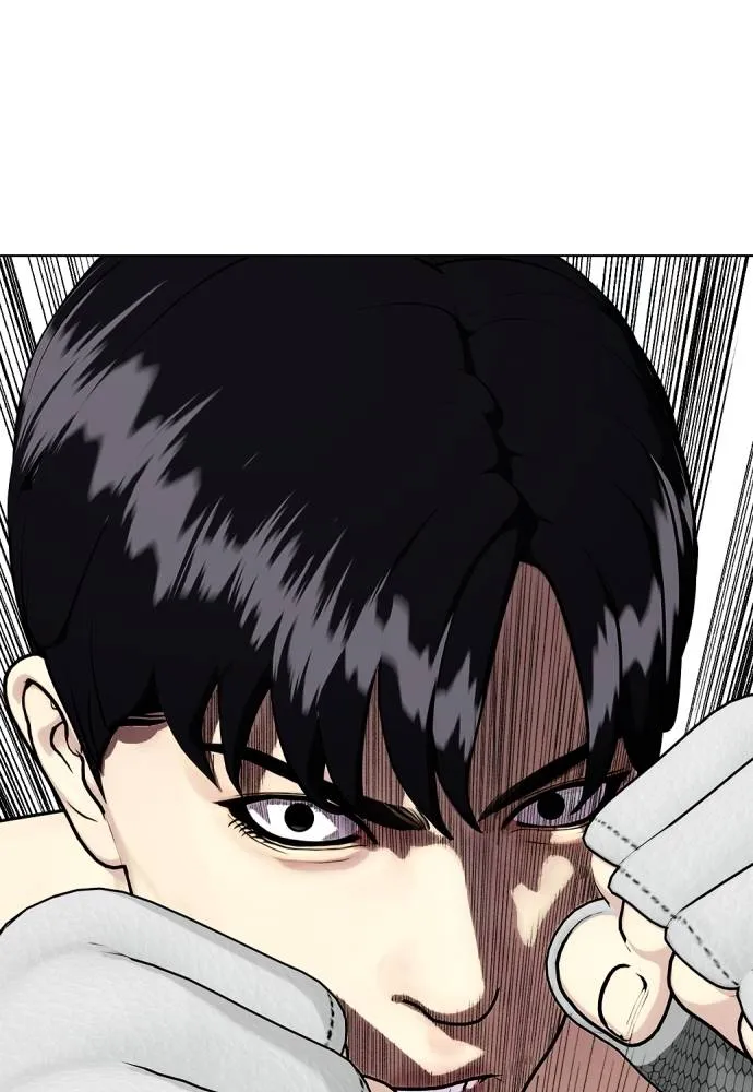 หมาหัวเน่า ตอนที่ 94 รูปที่ 185