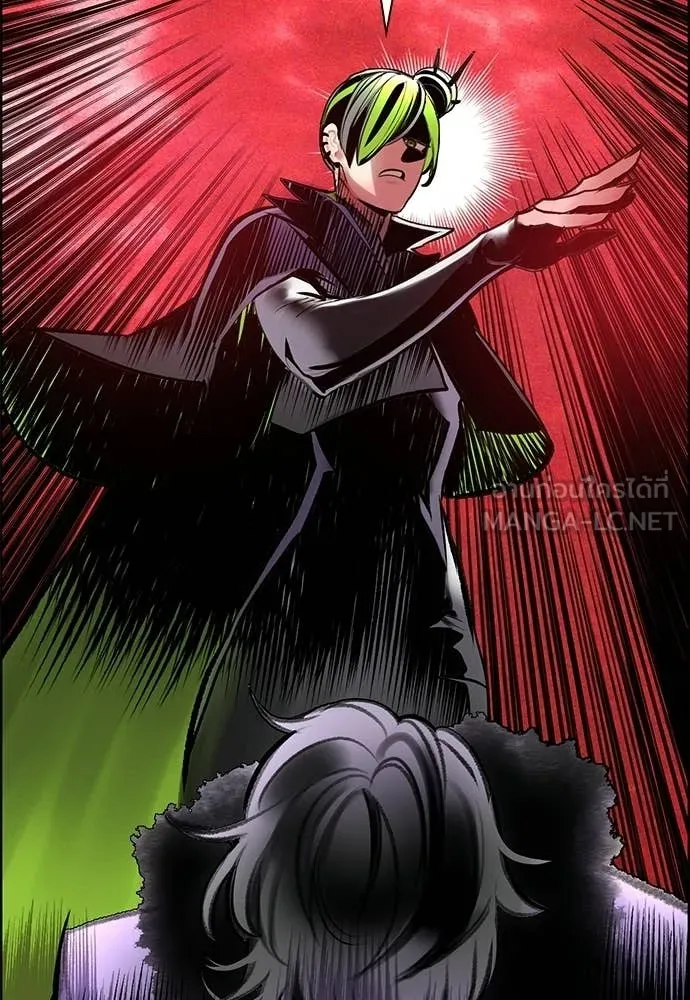 Jungle Juice ตอนที่ 180 รูปที่ 151