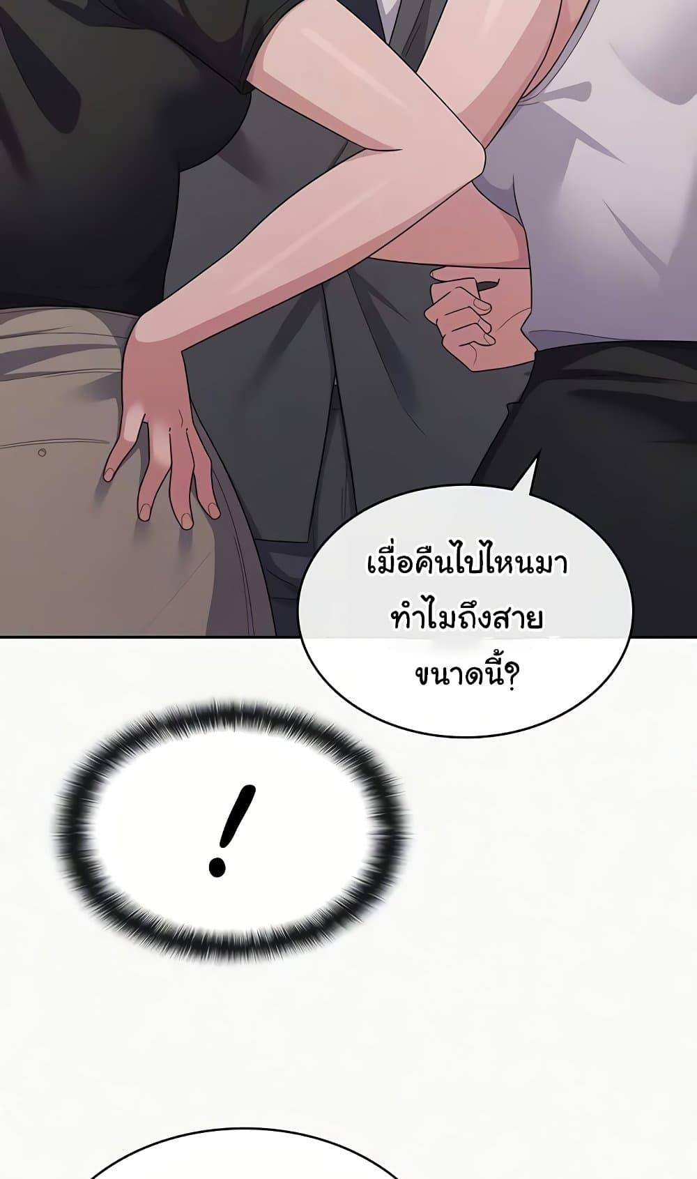 Doujin-Lc- อ่าน โดจิน มังฮวา เกาหลี ญี่ปุ่น จีน แปลไทย Tax Girlfriend ตอนที่ 1 2 3 4 5 6 7 8 9 10 11 12 13 14 ฟรี ไม่มีโฆษณา อ่าน โดจิน Manhwa เกาหลี ญี่ปุ่น จีน เรามีครบ คัดมาให้เน้นๆ โดจิน 18+ รับประกันความฟินโดย  Doujin Lc