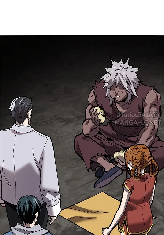 ยอดคนเลเวลทะลุ ตอนที่ 41 วิทยายุทธ์ (6) รูปที่ 165