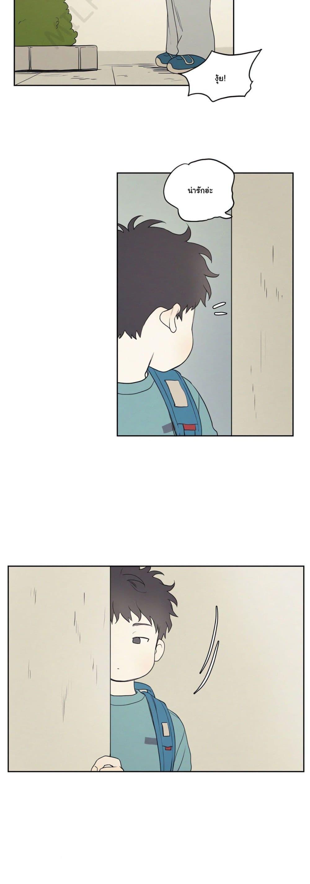 Doujin-Lc- อ่าน โดจิน มังฮวา เกาหลี ญี่ปุ่น จีน แปลไทย 3xLover ตอนที่ 1 2 3 4 5 6 7 8 9 10 11 12 13 14 ฟรี ไม่มีโฆษณา อ่าน โดจิน Manhwa เกาหลี ญี่ปุ่น จีน เรามีครบ คัดมาให้เน้นๆ โดจิน 18+ รับประกันความฟินโดย  Doujin Lc