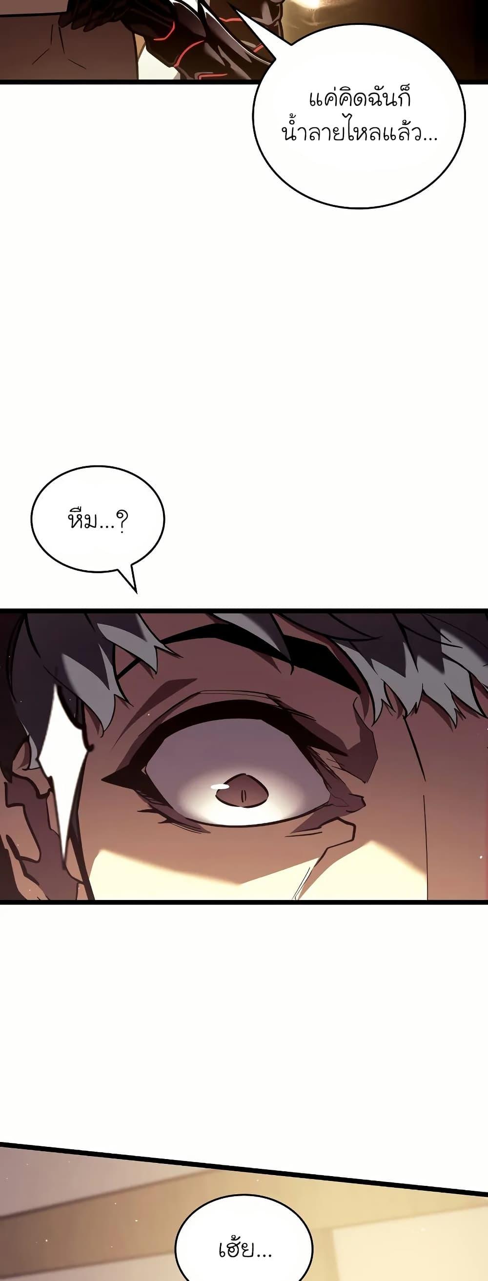 Manga-lc-com อ่านมังงะ อ่านการ์ตูน ออนไลน์ ฟรี Return of the SSS-Class Ranker ตอนที่ 1 2 3 4 5 6 7 8 9 10 11 12 13 14 ฟรี ไม่มีโฆษณา Manga-lc - อ่าน มังงะ อ่าน การ์ตูน ออนไลน์ อ่านมังงะ ฟรี