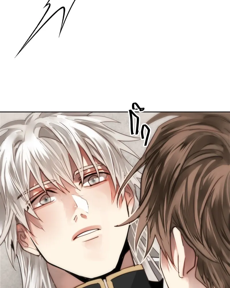 เทพมังกรคลั่งรัก ตอนที่ 50 เจ้านายของเขา รูปที่ 41