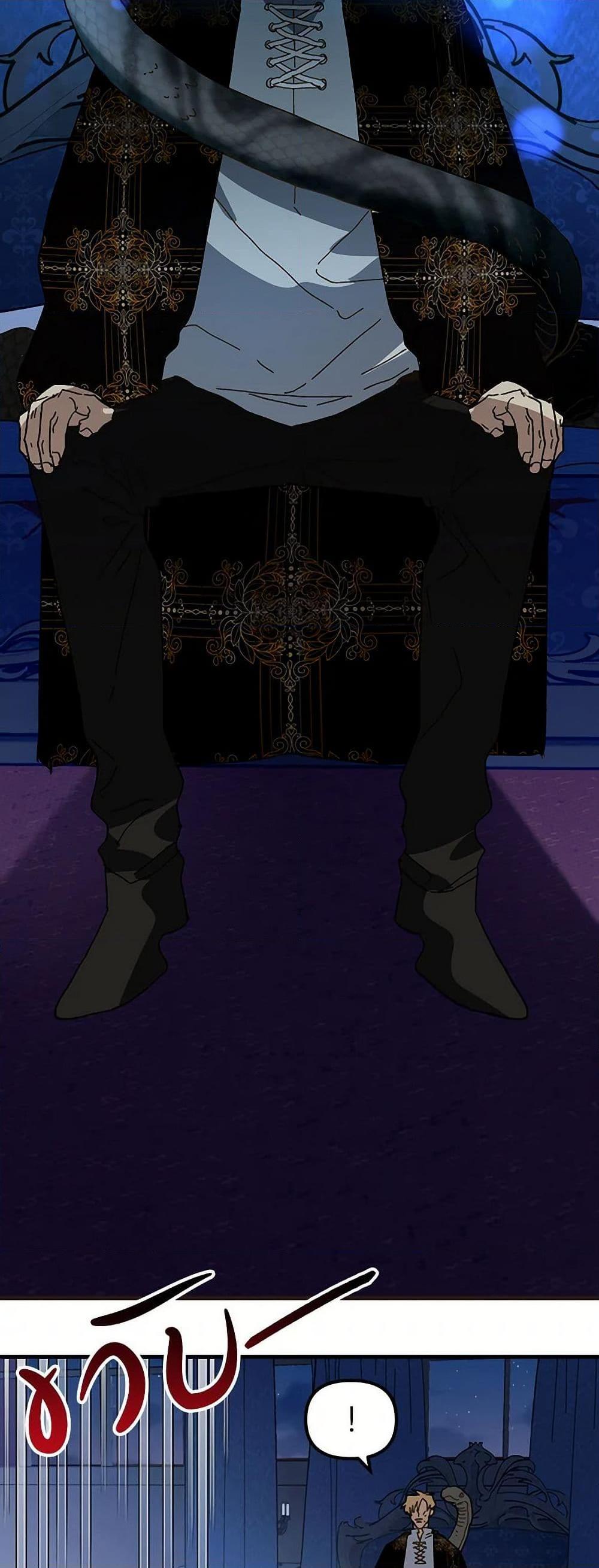 Manga-lc-com อ่านมังงะ อ่านการ์ตูน ออนไลน์ ฟรี The Princess Pretends to Be Crazy ตอนที่ 1 2 3 4 5 6 7 8 9 10 11 12 13 14 ฟรี ไม่มีโฆษณา Manga-lc - อ่าน มังงะ อ่าน การ์ตูน ออนไลน์ อ่านมังงะ ฟรี