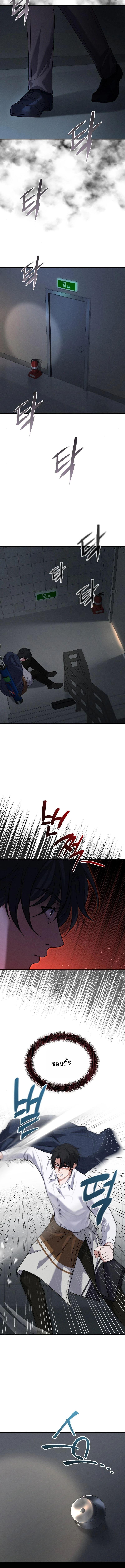 Manga-lc-com อ่านมังงะ อ่านการ์ตูน ออนไลน์ ฟรี Office Worker in the Ice Age Apocalypse ตอนที่ 1 2 3 4 5 6 7 8 9 10 11 12 13 14 ฟรี ไม่มีโฆษณา Manga-lc - อ่าน มังงะ อ่าน การ์ตูน ออนไลน์ อ่านมังงะ ฟรี