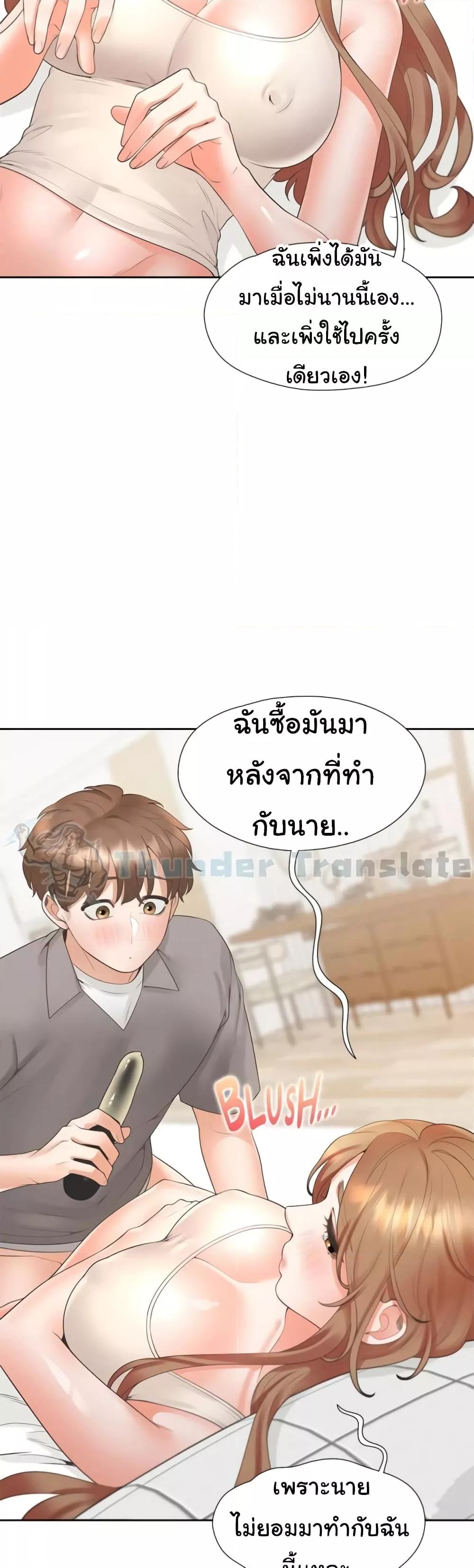 Doujin-Lc- อ่าน โดจิน มังฮวา เกาหลี ญี่ปุ่น จีน แปลไทย Bunk Beds ตอนที่ 1 2 3 4 5 6 7 8 9 10 11 12 13 14 ฟรี ไม่มีโฆษณา อ่าน โดจิน Manhwa เกาหลี ญี่ปุ่น จีน เรามีครบ คัดมาให้เน้นๆ โดจิน 18+ รับประกันความฟินโดย  Doujin Lc