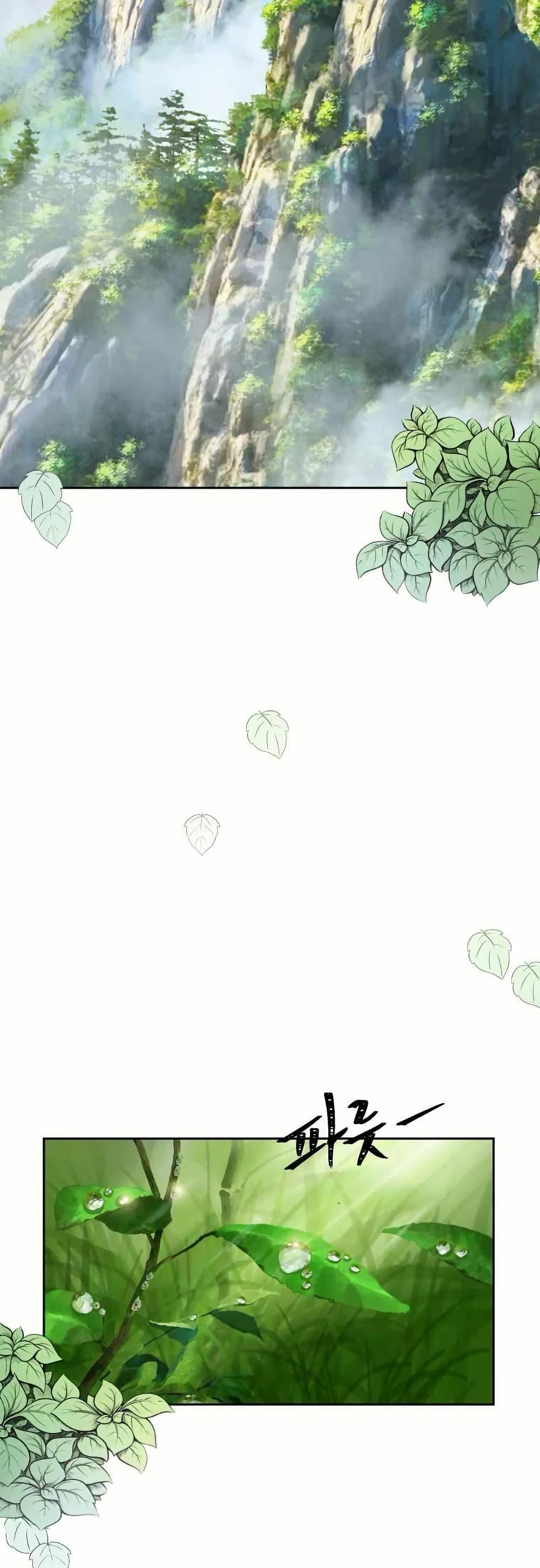 Manga-lc-com อ่านมังงะ อ่านการ์ตูน ออนไลน์ ฟรี Sunyu of the Shadowless ตอนที่ 1 2 3 4 5 6 7 8 9 10 11 12 13 14 ฟรี ไม่มีโฆษณา Manga-lc - อ่าน มังงะ อ่าน การ์ตูน ออนไลน์ อ่านมังงะ ฟรี