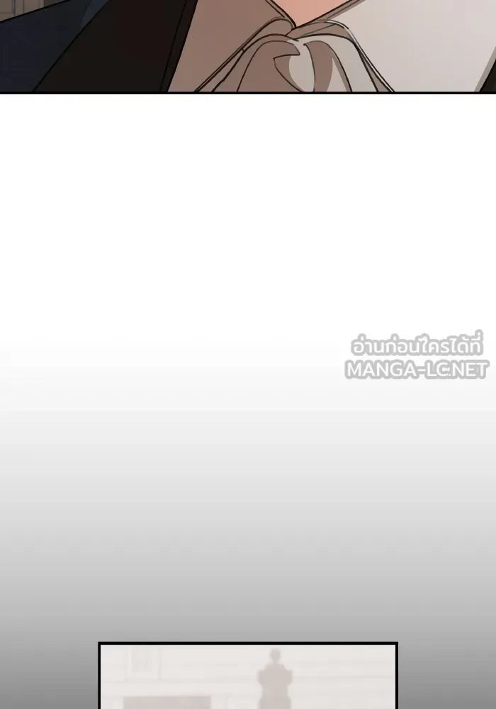 ครอบครัวสามีเห็นทีจะคลั่งรัก ตอนที่ 71 รูปที่ 63