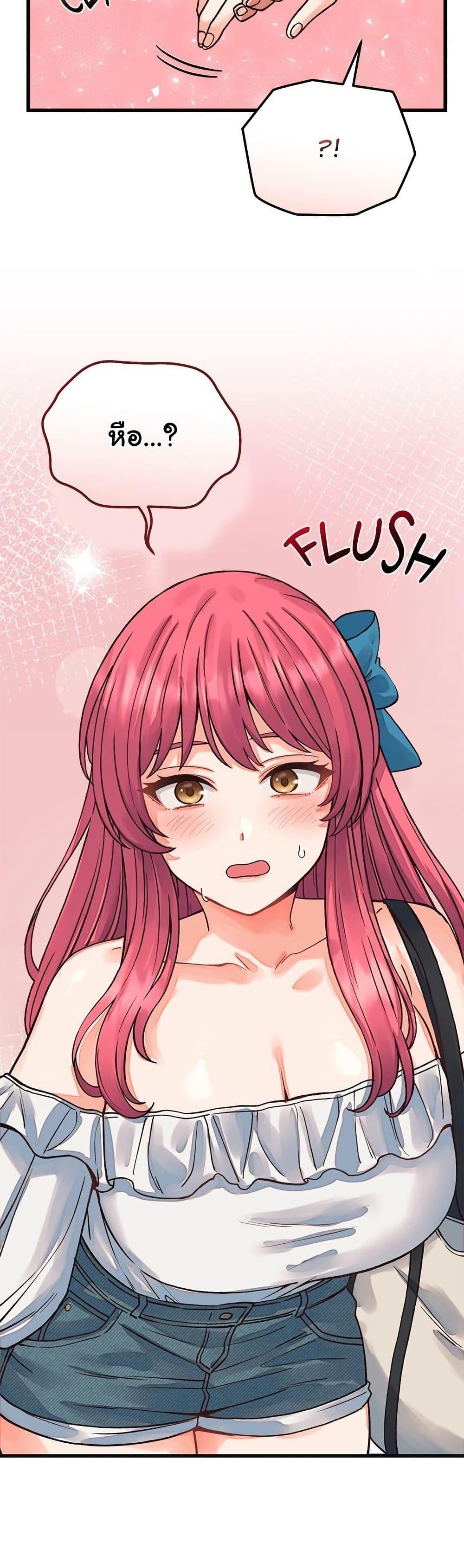 Doujin-Lc- อ่าน โดจิน มังฮวา เกาหลี ญี่ปุ่น จีน แปลไทย From Pauper ตอนที่ 1 2 3 4 5 6 7 8 9 10 11 12 13 14 ฟรี ไม่มีโฆษณา อ่าน โดจิน Manhwa เกาหลี ญี่ปุ่น จีน เรามีครบ คัดมาให้เน้นๆ โดจิน 18+ รับประกันความฟินโดย  Doujin Lc
