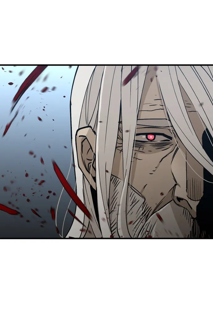 เส้นทางสู่เทพมาร ตอนที่ 4 รูปที่ 44