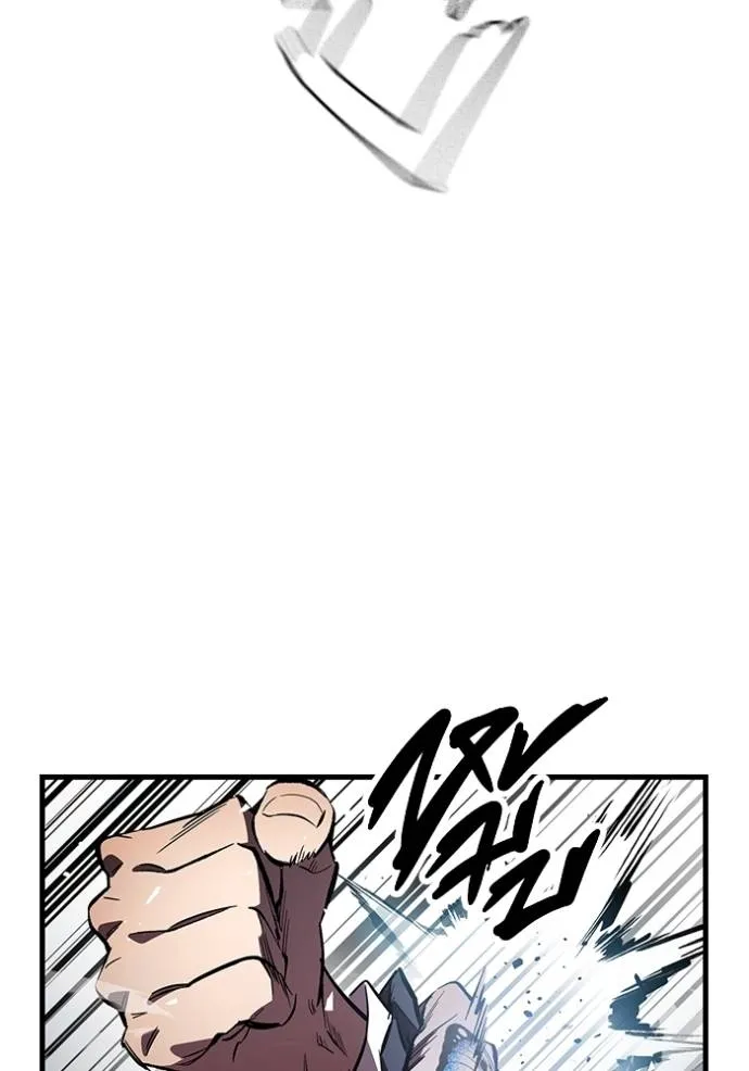 มหาสงครามคนแกร่ง ตอนที่ 16 รูปที่ 142