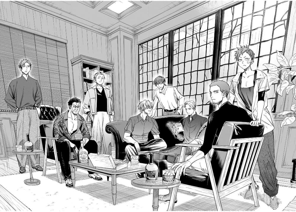 Manga-lc-com อ่านมังงะ อ่านการ์ตูน ออนไลน์ ฟรี Majo to Youhei ตอนที่ 1 2 3 4 5 6 7 8 9 10 11 12 13 14 ฟรี ไม่มีโฆษณา Manga-lc - อ่าน มังงะ อ่าน การ์ตูน ออนไลน์ อ่านมังงะ ฟรี