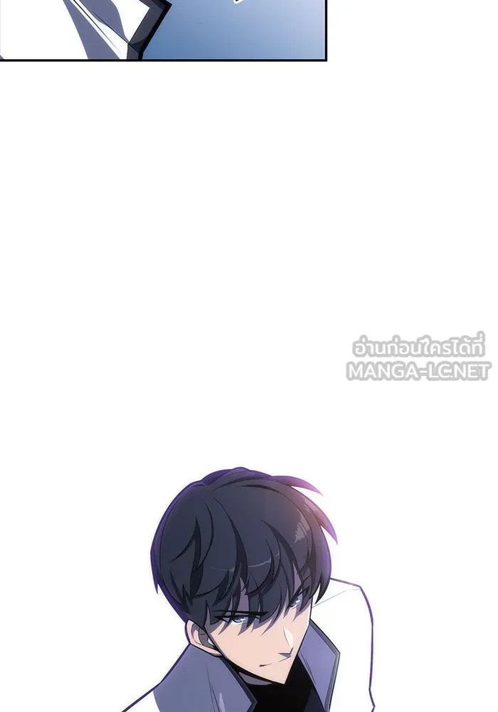 ผู้เล่นหน้าใหม่เลเวลแมกซ์ ตอนที่ 8 พิพิธภัณฑ์กลางแห่งชาติ (4) รูปที่ 96