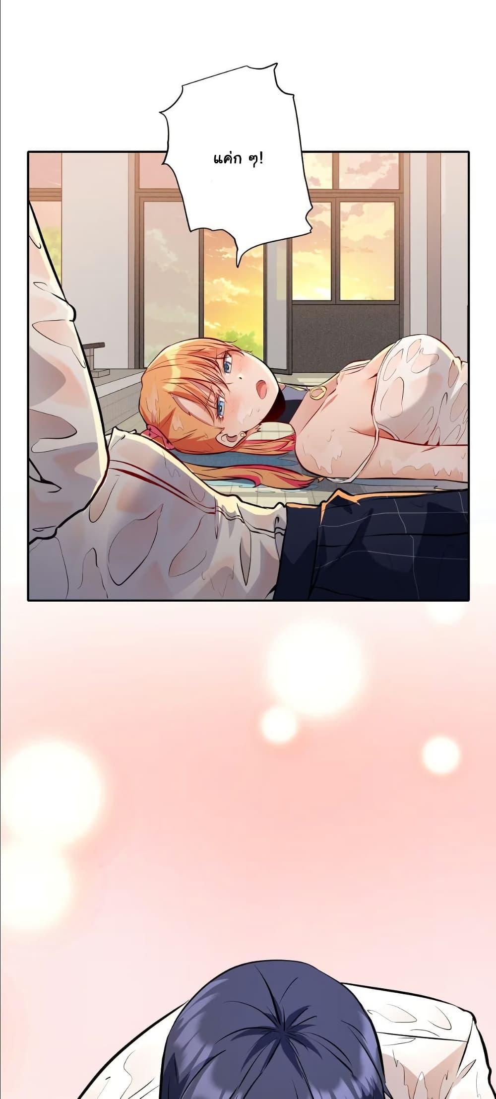 Manga-lc-com อ่านมังงะ อ่านการ์ตูน ออนไลน์ ฟรี Dating save The world ตอนที่ 1 2 3 4 5 6 7 8 9 10 11 12 13 14 ฟรี ไม่มีโฆษณา Manga-lc - อ่าน มังงะ อ่าน การ์ตูน ออนไลน์ อ่านมังงะ ฟรี